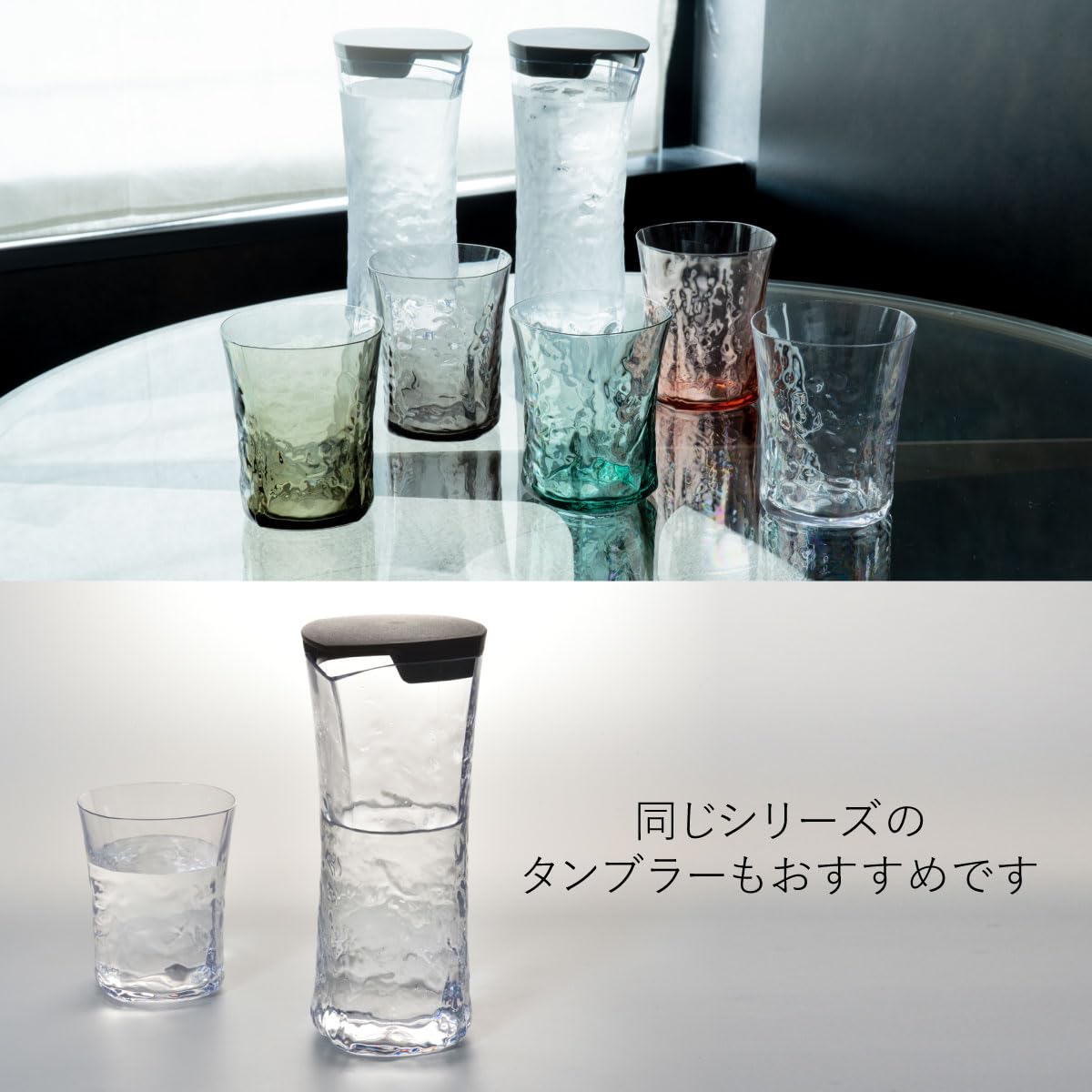 波模様 透明ガラス デキャンタ 波模様 透明ガラス デキャンタ